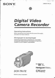 Sony DCR TRV 7 E manual. Camera Instructions.